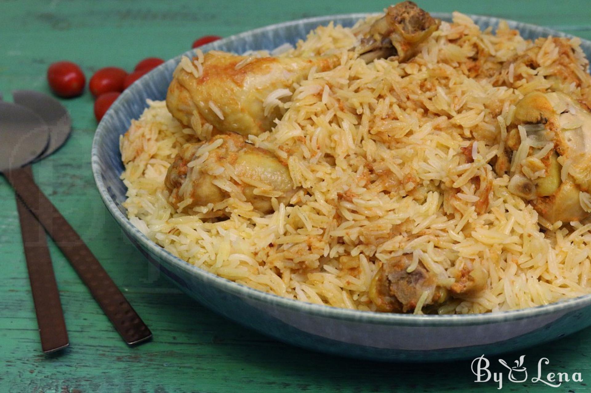 Pilaf Biryani, PAS cu PAS si POZE