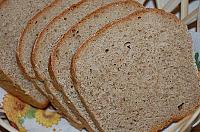 Easy Wholemeal Bread