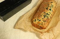 Spinach and Feta Savory Bread - Step 11