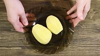 Easy Homemade Potato Chips - Step 1
