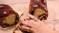 Chocolate Walnut Swirl Bread - Step 40