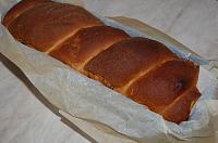 Vegan Sweet Bread with Halva and Turkish Delight - Step 18