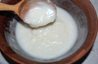 Romanian Garlic Sauce - Mujdei - Step 8