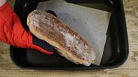 No Yeast, Quick Homemade Bread - Step 11