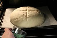 Italian Tuscan Bread, or Pane Toscano - Step 13
