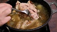 Pork Jelly - Step 11