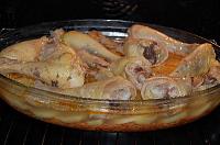 Oven Roasted Pilaf, with Potatoes and Chicken - Step 12