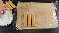 Easy Banana Roll - Step 2