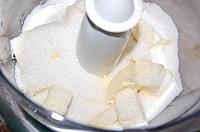 Russian Cottage Cheese Cake - Step 1