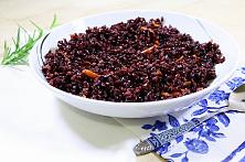 Black Rice with Vegetables