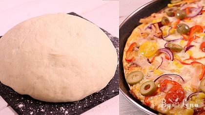 Homemade Pizza Dough