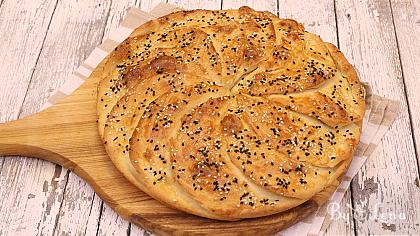 Serbian Bread or Pogacha