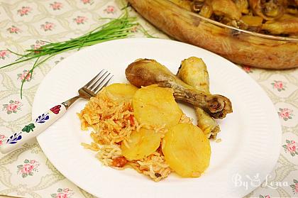 Oven Roasted Pilaf, with Potatoes and Chicken